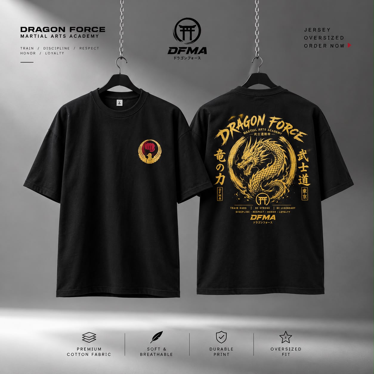 DFMA Core Tee